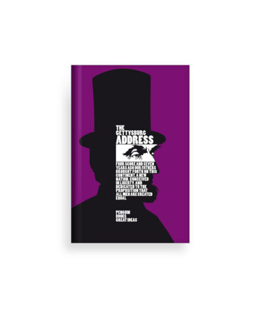 نايك اير هواراتش بلو