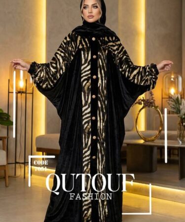 اسدال قطيفة ايطالي