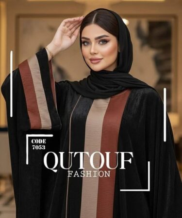 اسدال قطيفة ايطالي اسود