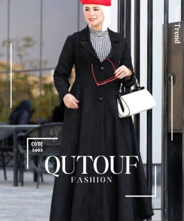 طقم 2 قطعة بالطو + بيزك