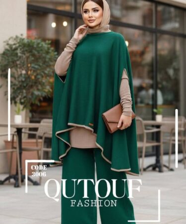 سوت 3 قطع ريب مضلع