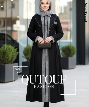 طقم 2 قطعة بالطو سويد مبرد + بيزك