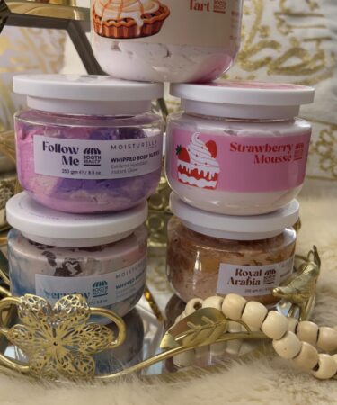 زبدة جسم بوث أوف بيوتى