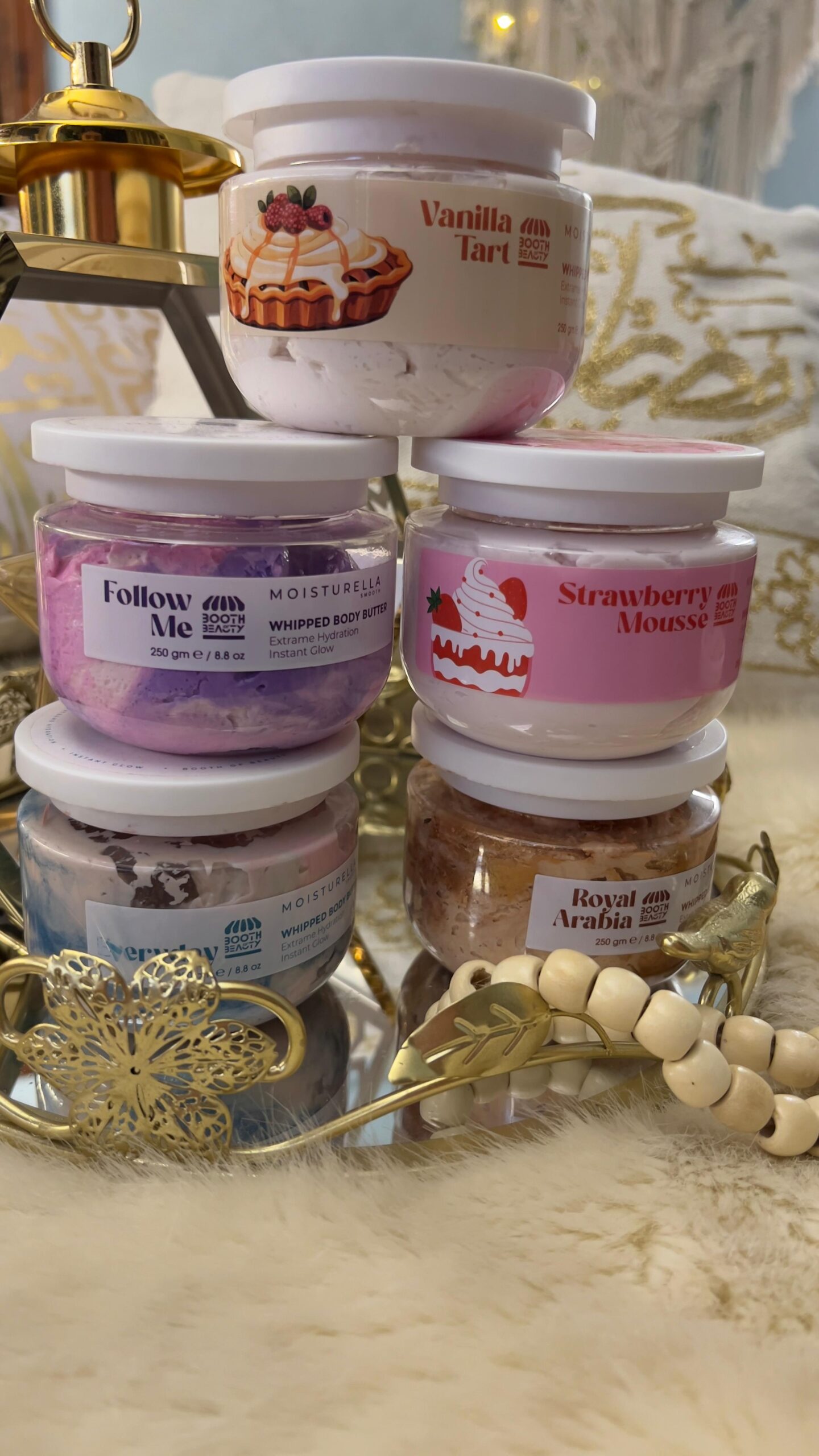 زبدة جسم بوث أوف بيوتى